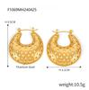 Pendientes de estilo coreano, sencillos, informales, con personalidad, que combinan con todo, de acero de titanio con textura hueca, chapados en oro, de estilo europeo y americano.