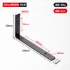 Código de esquina de acero inoxidable engrosado ángulo recto de 90 grados pieza de fijación de mesa y silla conector de muebles refuerzo en forma de L código de esquina negro