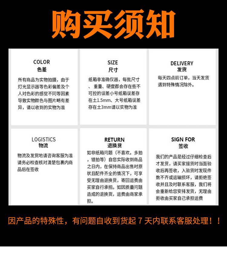 正方形详情_21.jpg