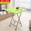 Mesa al por mayor mesa plegable mesa de comedor hogar plegable mesa cuadrada pequeña 4 personas 2 personas comedor mesa pequeña taburete simple de dormitorio