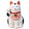 Le Meow Cerâmica Pintada Forno Yakushi Japonês Genuíno Ornamentos Gato da Sorte Cofre Gato