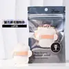 Lmltop Almofada de Maquiagem em Pó Marshmallow com Formato de Garra de Gato Jjf35 Pacote Único Maquiagem Almofada de Ar Pó para Base Atacado Entrega