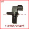 42621-39200 Es Adecuado para Sensor de Velocidad Kia Moderno 42621-39052 4262139052
