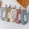 Calcetines de Algodón Estilo Coreano para Mujer, Nuevo Estilo, No Hacen Bolitas, para Casa, Ocio, Deportes, Antideslizantes, Fabricante Algodón Puro al Por Mayor