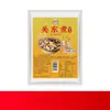 Tienda Insignia Guangya Salsa para Sopa Oden Comercial Estilo Japonés Paquete de Condimento Oden 7-Eleven Condimento Picante para Hot Pot