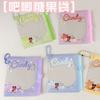 Bolsa Dulce Yum Estilo Japonés Mismo Estilo Accesorios Gu Mei Exhibición de Almacenamiento de Insignias Bolsa de Dolor Colgante Tarjeta de Protección de Granos Juego de Tarjetas