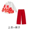 Nuevos Disfraces de Porristas Estilo Chino Viento Chino para Niños y Niñas Conjunto de Manga Larga para Actuación en Escenario Ropa de Escenario para Ceremonia de Apertura