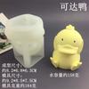 Molde de Silicona de Caricatura Capibara Dragón de Leche Pato Kada Conejo para Pastel Mousse Pudín Queso Chocolate