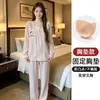 Pijama de mujer al por mayor transfronterizo para primavera y otoño, con almohadillas en el pecho, algodón nube, manga larga y pantalón largo, lindo conjunto de ropa de casa con dibujos animados