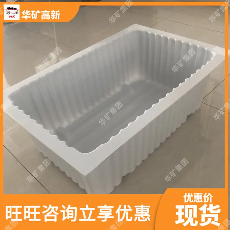 QQ截图20201029114856