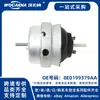 8E0199379Aa Suporte de Motor Completo Novo Adequado para Audi