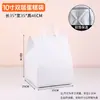 Bolsas isolantes personalizadas para bolos para assar, bolsas tote isolantes para bolo e chá de leite, sacolas de TNT para bolo com impressão de logotipo