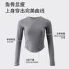 [Lana + Lyocell] Camiseta Base de Espiga Ajustada para Principios de Otoño, Camiseta Casual de Manga Larga Adelgazante para Mujer, Top de Capa Interior