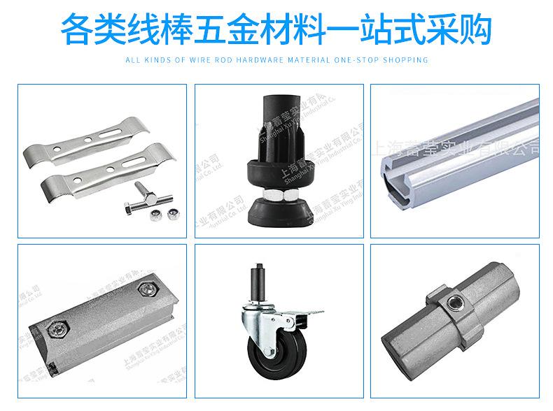 蓄莹实业内页_03