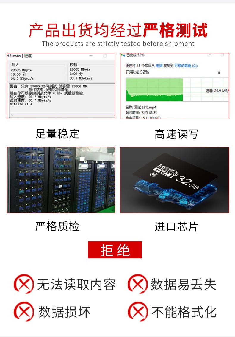 高速等待_07.jpg