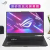 Para jogadores país ROG teclado de membrana mágica 7Plus capa protetora de teclado G713P capa de poeira para computador gun god 6