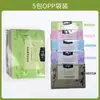 Papel absorbente de aceite facial con 100% fragancia de té verde, agradable para la piel, refrescante, maquillaje facial, papel absorbente de aceite, absorbente de aceite facial, sin maquillaje.
