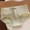 Calcinha de algodão feminina estilo coreano estudante plus size estilo japonês confortável algodão cintura média respirável cuecas femininas shorts