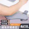Descanso de Cotovelo para Braço de Computador Mesa de Extensão para Desktop de Escritório Mouse Pad para Pulso Suporte para Pulso Suporte de Apoio para Braço Placa de Extensão