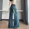 Jeans anchos de pierna recta, rotos, de tiro bajo, estilo chica picante americano para mujer, estilo fino de verano, nuevo modelo 2026, holgados, con caída, largos hasta el suelo