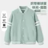 Chaquetas Infantiles para Niños y Niñas, Estilo Béisbol, Nueva Colección Primavera 2026, Cardigans Retro Modernos para Niños Mayores, Tops de Primavera y Otoño