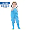 Mono Impermeable Infantil para Jugar en el Agua, Ropa Impermeable para Jardín de Infancia, Botas de Lluvia para Niños y Niñas para Pescar, Pantalones de Lluvia para la Playa