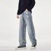 Otoño 2026 Nuevos Jeans con Patrón de Rayos Marca de Moda para Hombre Nuevos Lavados Pierna Recta Adelgazantes Calle Alta Frescos Pantalones Largos