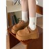 Zapatos Jin Mi Fashion Burken Zapatos de Mujer Otoño e Invierno 2024 Nuevo Maomao Petite Suela Gruesa Forro Polar Zapatos de Algodón Burken para Mujer