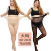 Calcetines Perlados Calientes Ultrafinos de Verano para Mujer Negro Jk Invisibles Medias Brillantes Sexy Carnoso Negro Medias de Seda Brillantes