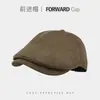 Boné Retro Japonês de Aba Frontal, Boina Bico de Pato Usada ao Contrário para Mulheres, Chapéu Newsboy Simples Versátil para Emagrecer o Rosto, Artista