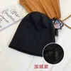 Gorros de Otoño e Invierno, Gorros de Punto Ligeros Cálidos para Mujer, Nuevos Gorros Personalizados de Pelo, Estilo Japonés para Exteriores, Ocio, Gorros de Punta Engrosados
