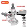 Equipamento para Cerveja Artesanal Máquina de Cerveja Tudo-em-Um Máquina de Chopp Refrigerada a Ar Máquina de Cerveja Comercial Refrigerador de Cerveja Kegland
