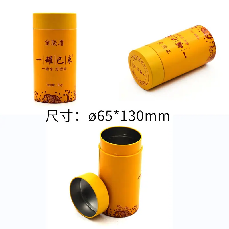 24-8=?0?365x130.jpg
