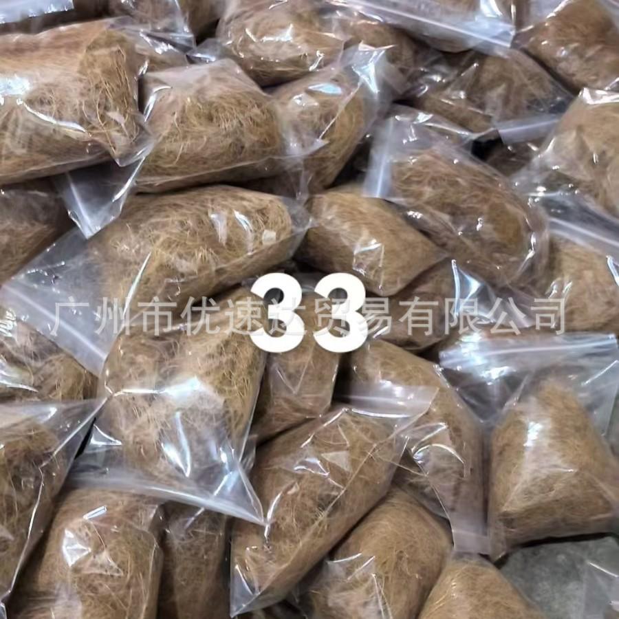 2025-10-05 11:21:51.jpg