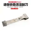 Pintura para piso de baldosa vidrio de coche pala de limpieza de cocina cuchillo de descontaminación de limpieza hoja de goma raspador herramienta pala