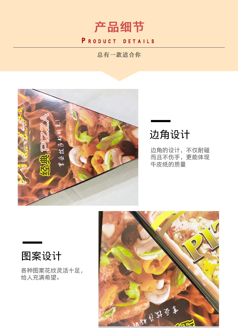 手提炸鸡盒_04.jpg
