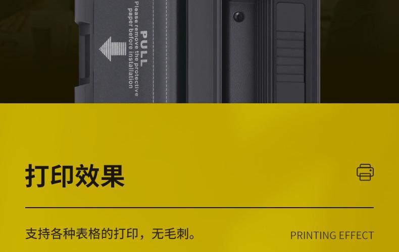 全页_17.jpg