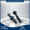 K19 k38 accesorios de grupo electrógeno piezas de motor Nt855 Perno 3011714