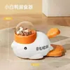 Comedero automático para hámster con rodamiento de bolas y botella de agua multifuncional, dos en uno 0.05 kg para mascotas pequeñas como hámsteres dorados