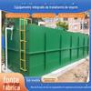 Equipamento de tratamento de águas residuais hospitalares de pequeno porte fábrica de alimentos dispositivo de tratamento de esgoto de clínicas enterradas equipamento integrado