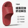 Pantuflas de Verano 2026 para Hombre, Estilo Nuevo, Antideslizantes, Anti-Olor, Suela Gruesa, para Uso en Interiores, Hogar, Baño y Exteriores