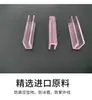 Clipes de fixação cruzada de plástico transparente para placas de espuma, vidro, acrílico e placas KT, 2-12 mm, fenda única, em forma de L e em forma de T, clipes de tela