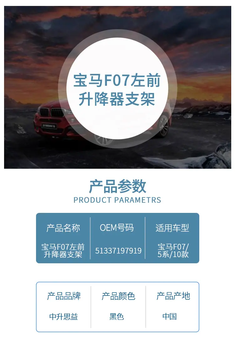 详情页_04.jpg