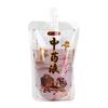 Procesamiento Personalizado de Bolsas para Medicina Tradicional China, Bolsas Auto-Soportantes de Grado Alimenticio con Boquilla Dispensadora, Bolsas Desechables Portátiles Selladas para Líquidos de Medicina Tradicional China