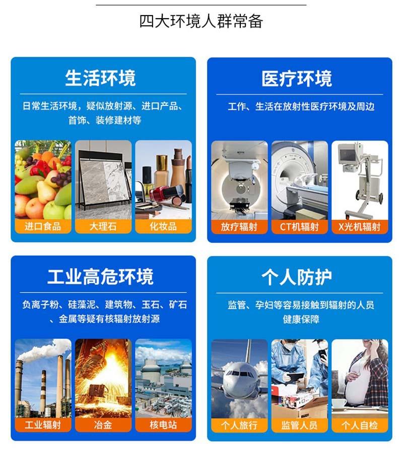 详 (2)