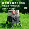 Carro de Camping Plegable para Exterior, Carretilla de Mano Portátil para Picnic con Tabla de Mesa