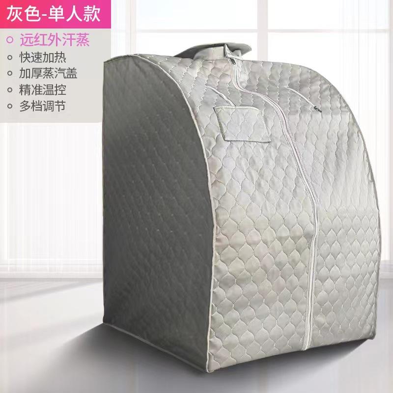 图片_202210201811383