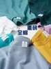 300g Algodón Peinado de Xinjiang de Peso Pesado Cuello Redondo Color Sólido Manga Larga Camisetas Interiores para Hombres y Mujeres Ropa de Trabajo Uniformes de Grupo Personalizados