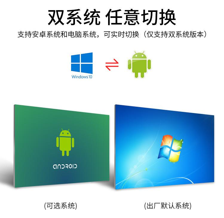 教学机详情200923_11.jpg