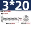 Tornillos Autorroscantes Cabeza Redonda Cruzada Acero Inoxidable 316 Estándar Nacional Cabeza Plana Extendida Cabeza Grande Diente de Madera Mm2M3M4M5M6